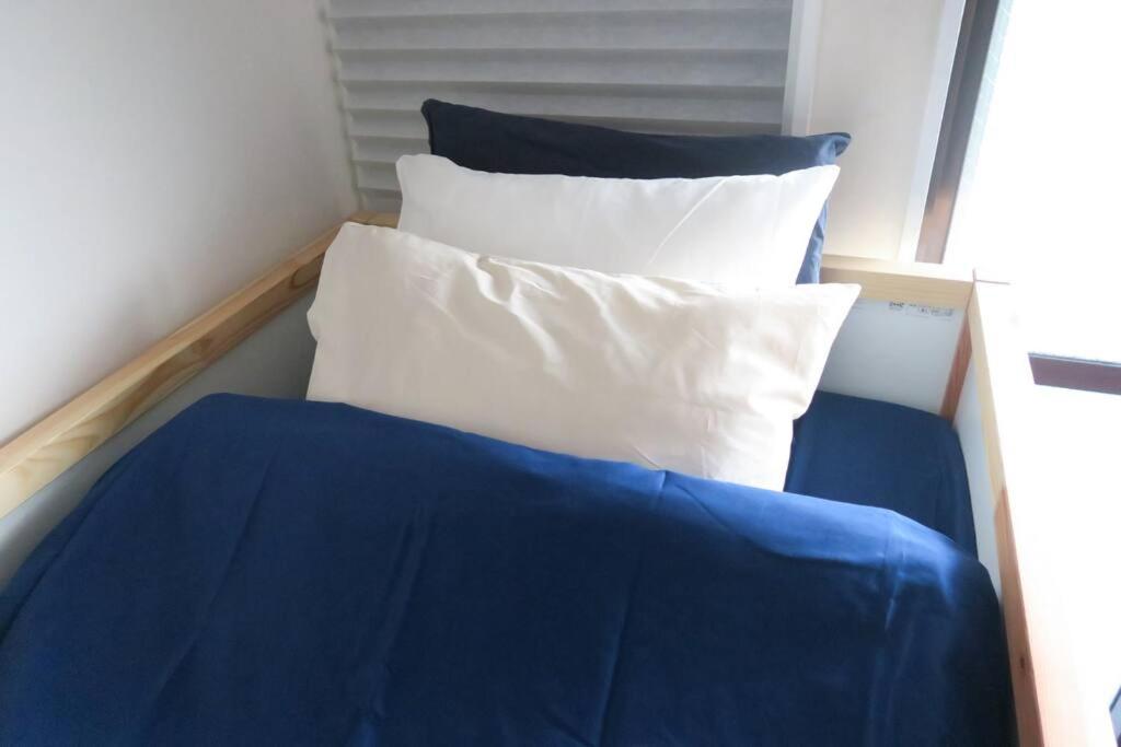 A'S Guest Room 303 Ōsaka Extérieur photo